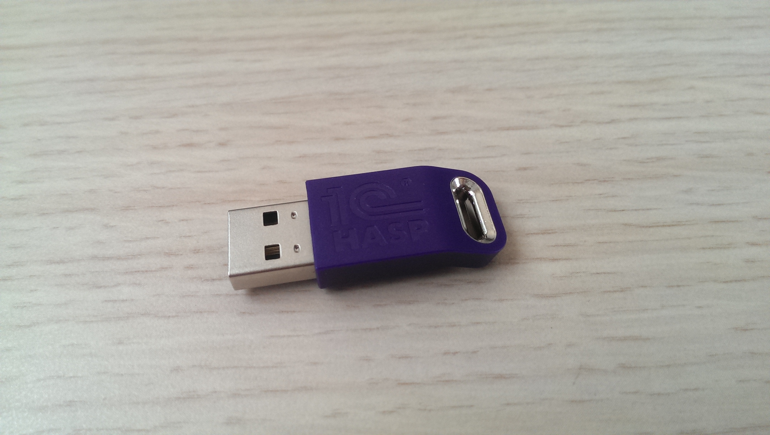 Серверный ключ 1с USB