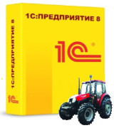 1С:Бухгалтерия сельскохозяйственного предприятия
